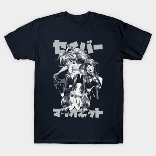 Les Marionettes T-Shirt